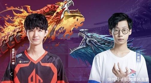 TES成功锁定世界赛，LPL解说记得自制S赛晋级形势图