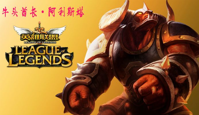资讯自动步枪很容易码 维克托却能把人打的没脾气