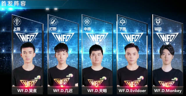 最佳精彩瞬间：IEM Katowice 2025 中 Falcons 与 G2 的比赛