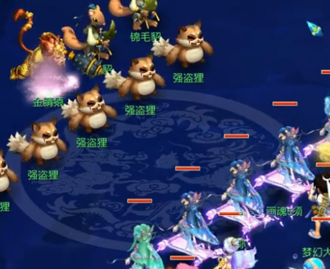 s多次放