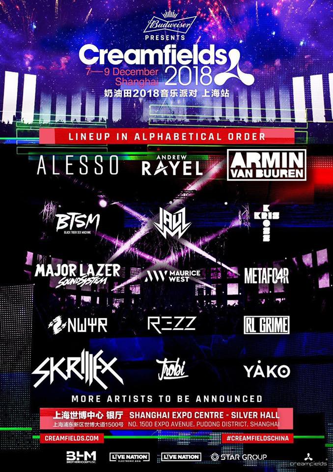 在战胜UP并且拿下第三局MVP后，Scout选手已经拿下2023LPL春季赛常规赛第17次MVP，刷新联赛常规赛MVP纪录