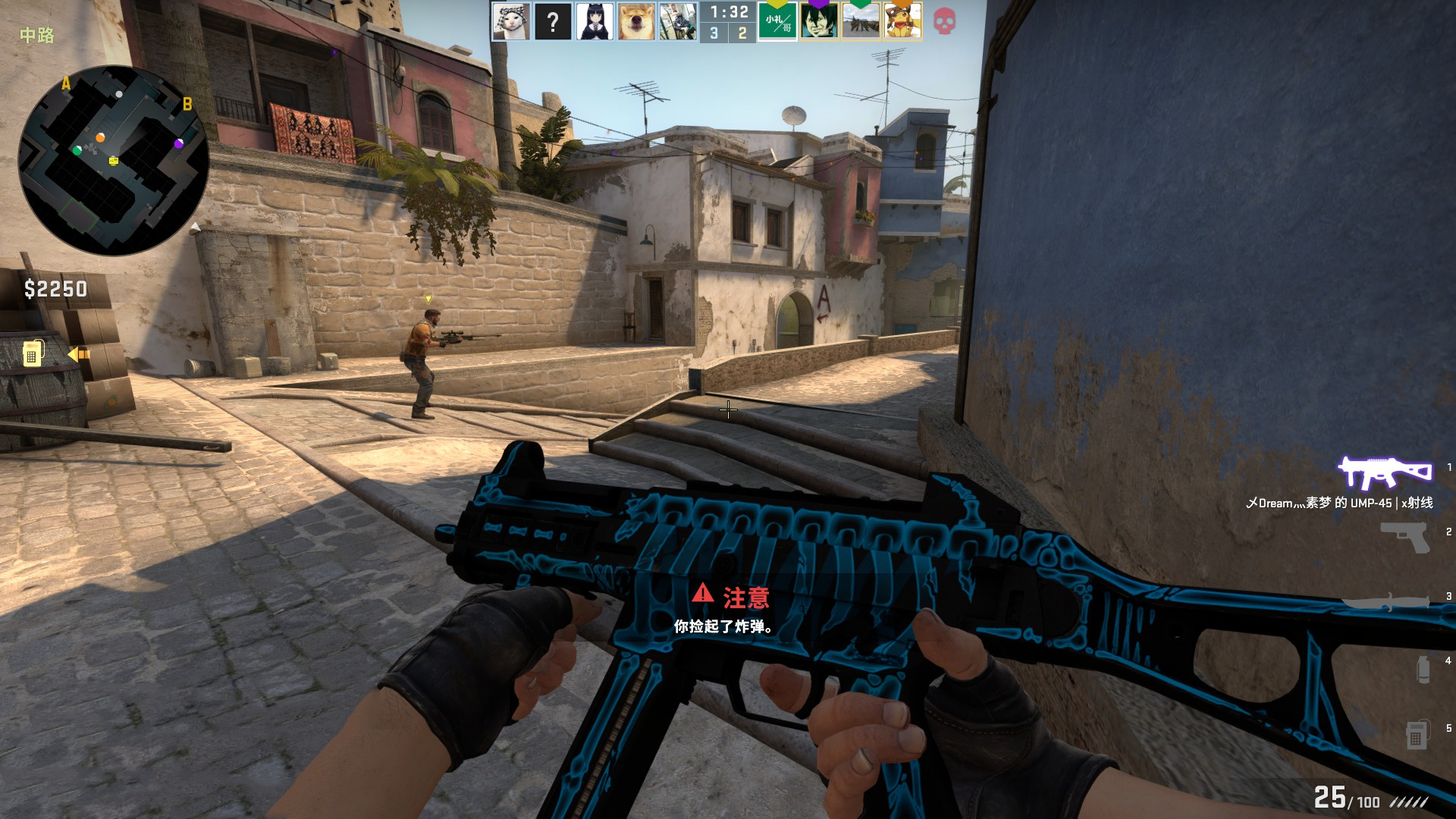 盘点CS：GO惊人阵容变动，Device都只能排第8？