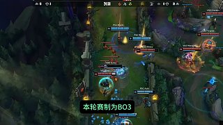 DOTA2比赛：中国DOTA2职业杯，PSG.LGD也打不过LBZS？