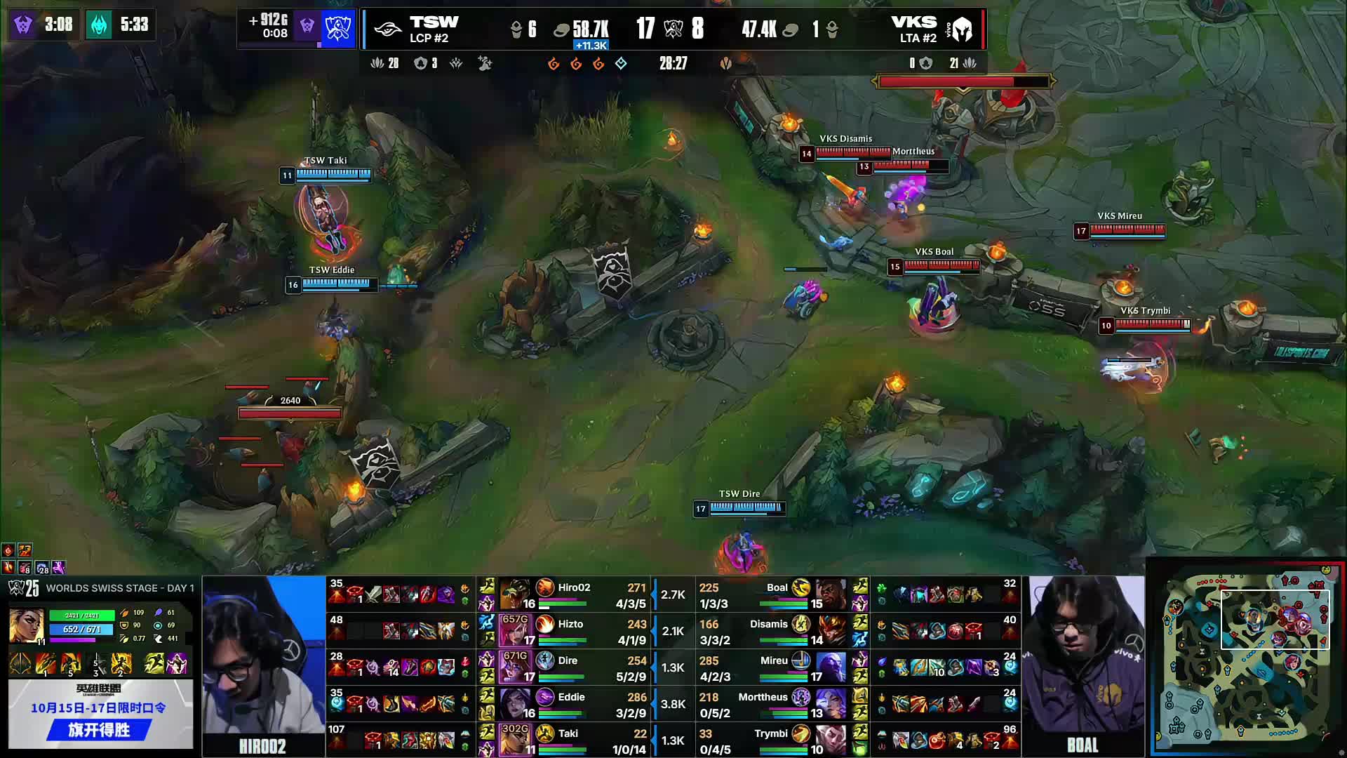 见证历史！王者荣耀中国代表队以39%得票率当选之星