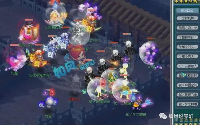 牛牛里