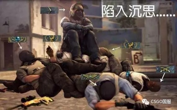 在队服