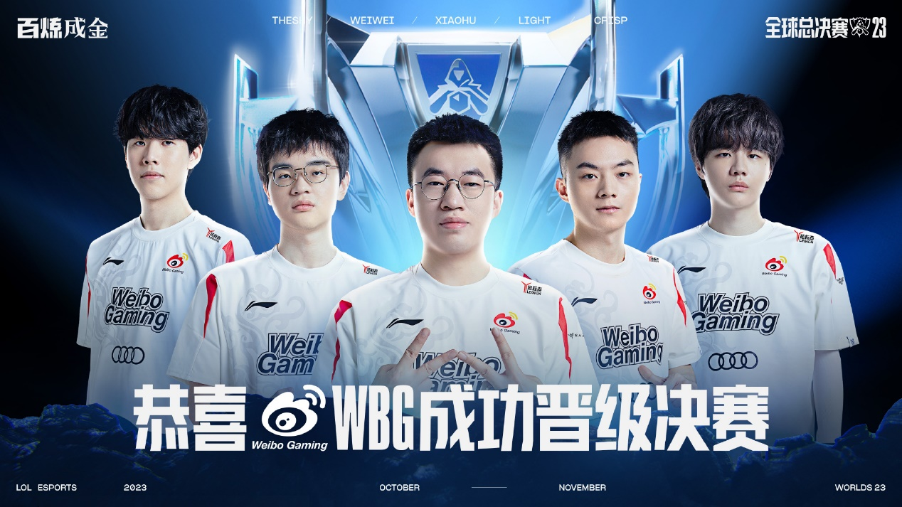 非现金外观