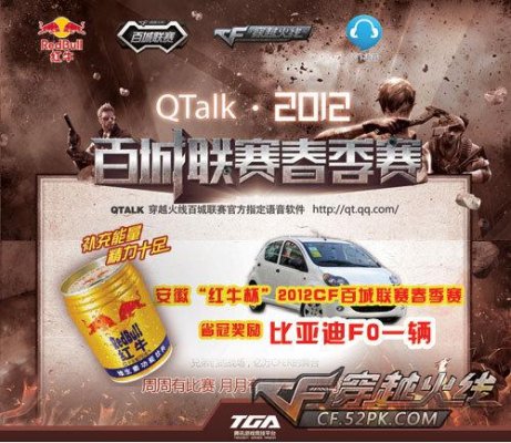 在韩国媒体近日放出的Ruler选手的夺冠采访中，Ruler选手对EDG的下路Leave选手和GEN的下路Peyz选手进行了称赞