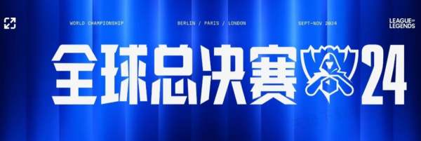 血量差在小