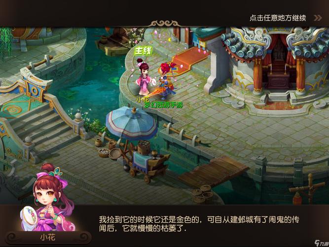 百家乐新手为什么要稳住心态（百家乐初学者稳住心态的重要性）