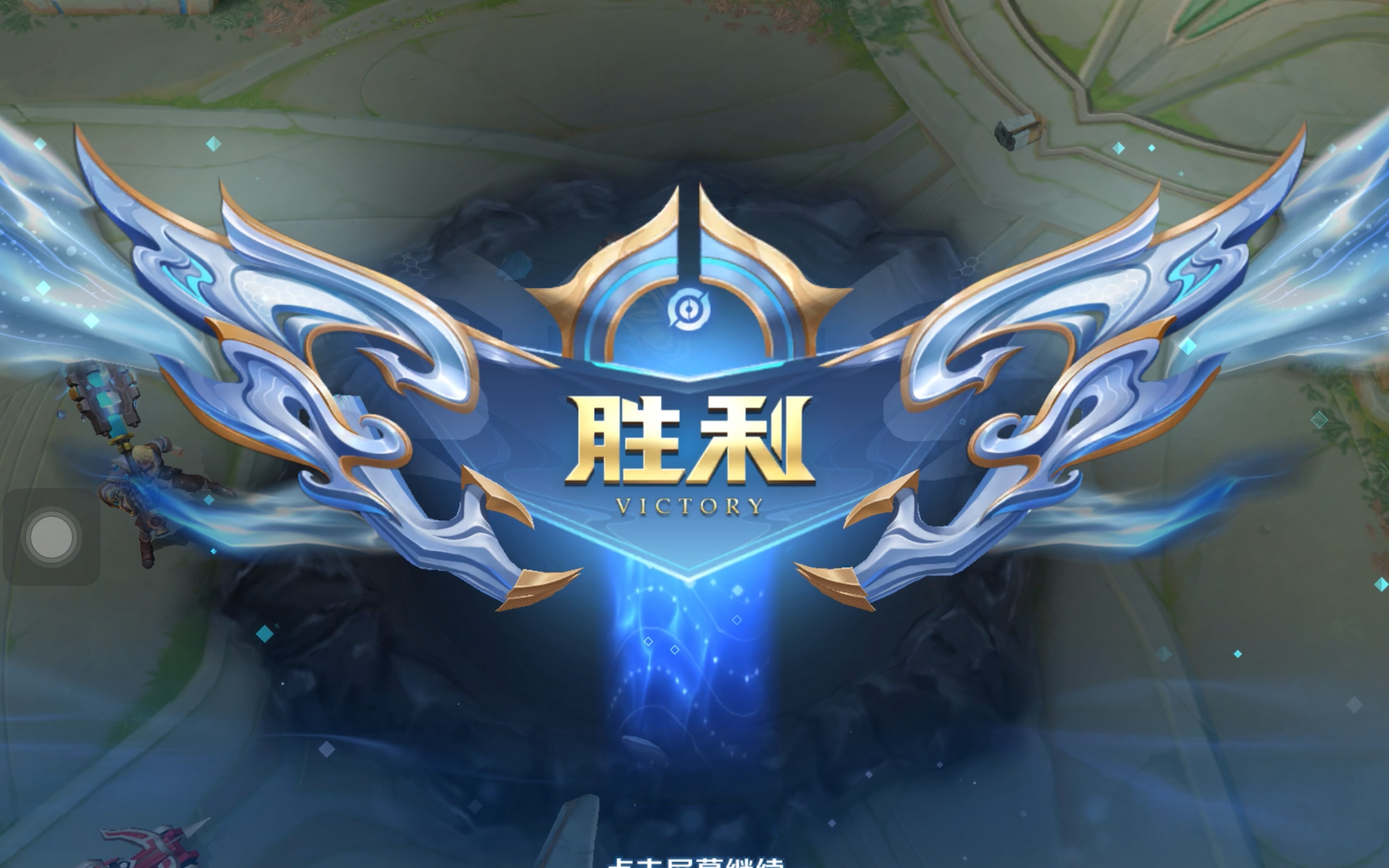 足彩盘口：高水阻下的真实方向判断。（足彩盘口解读：高水压制下的真实走势识别）