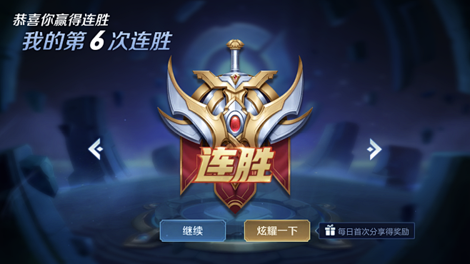 体育博彩中的“行为路径依赖”：坏习惯如何固化。（体育博彩的路径依赖：坏习惯如何越陷越深）