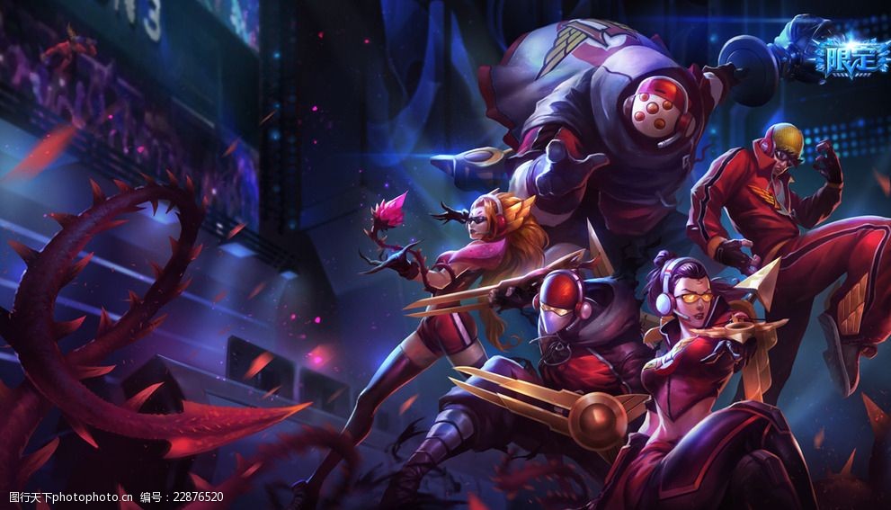 你有没有把命交给运气（你是否将命运托付给运气？）