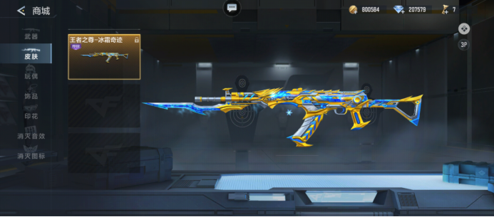 DOTA2圈内人爆料：搞DOTA2不如LOL赚钱？