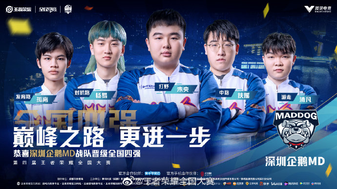 你在算期望吗？（你在计算期望值吗？）