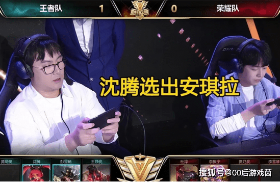 资金隔