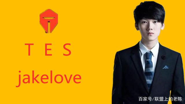 传闻：Trymbi 重返 LEC，加入 Team BDS