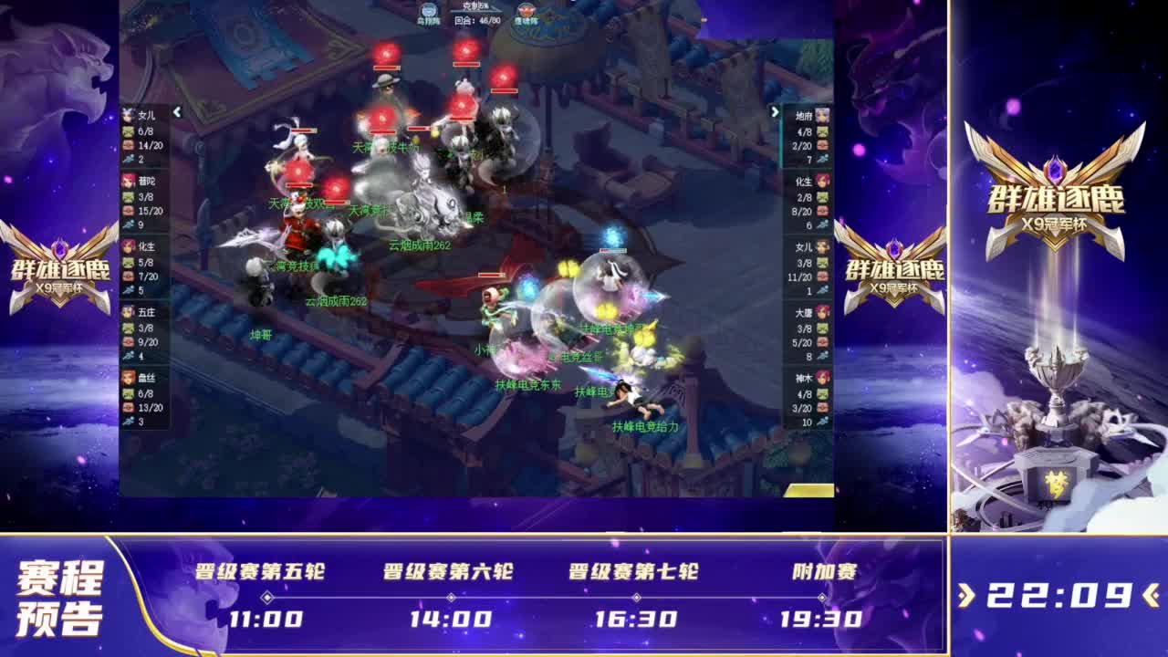 斗地主你真的算清了吗（斗地主，你真的算透了吗？）