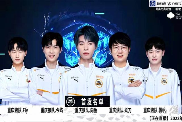 apEX ：这可能是 ZywOo 长时间以来第一次陷入低迷。目前没有明确的第一名队伍。