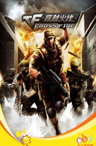 AL结束年前比赛 战绩定格3胜2负 反LNG、TES升到第七