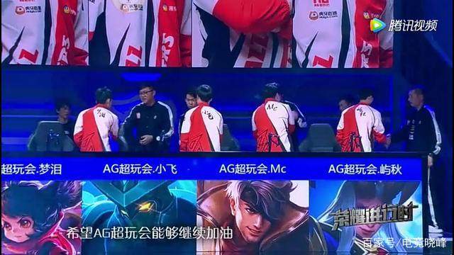 队节奏的
