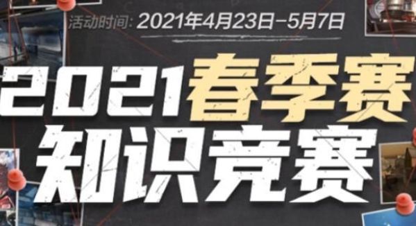 价值但同样