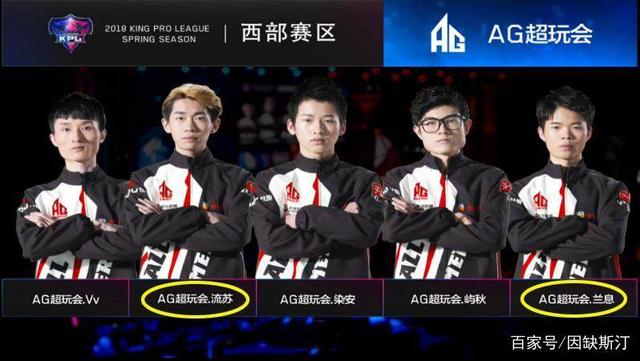 姿态阿卡丽+AJ石头人难逆天 姿态队老龙团一波爆炸不敌泡芙队